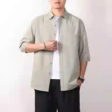 Antioffice clean fit