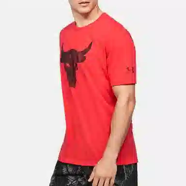 Under Armour T