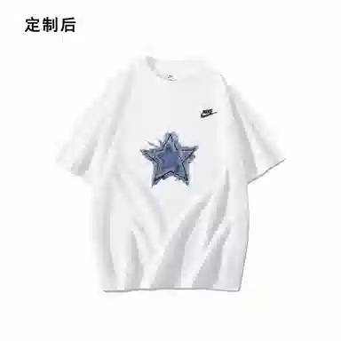 Nike BNK logoT