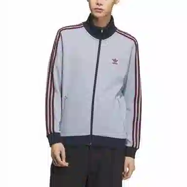 adidas Originals Track Top Silver Grey