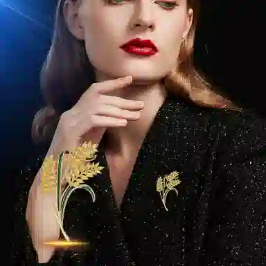 缔晶 森系穗穗平安花环套装 优雅清新复古通勤胸花配饰 合金 胸针 女款