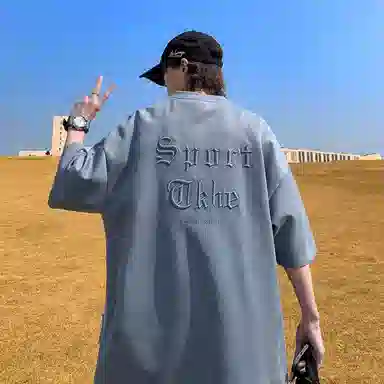 Victory sails T