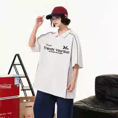 Yiershuang Polo Shirt