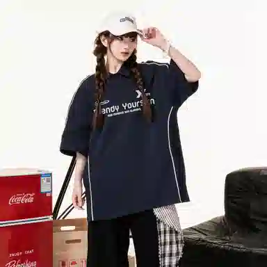 Yiershuang Polo Shirt