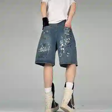HELEH