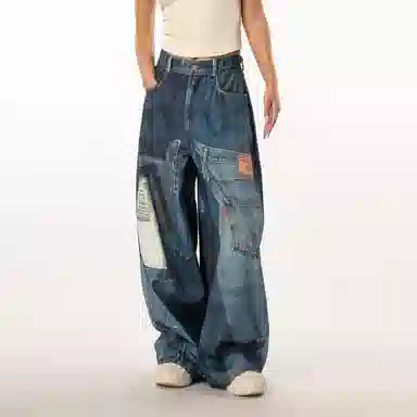 NEVER RULE baggy