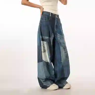 NEVER RULE baggy