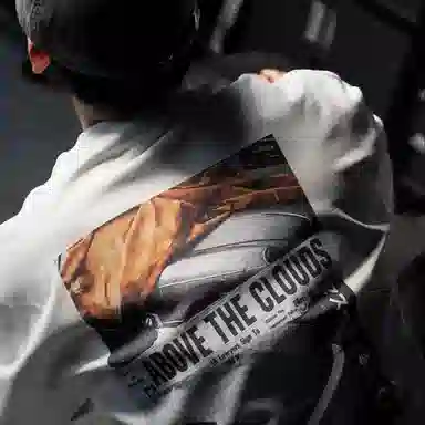 MASSULTI Sorona TeeT