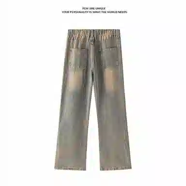 Qingying Vintage Washed Straight Jeans