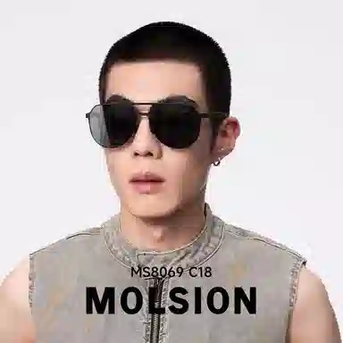 MOLSION TR