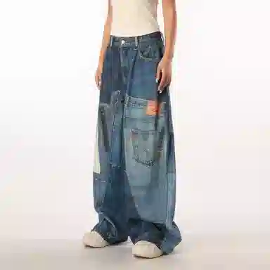 NEVER RULE baggy