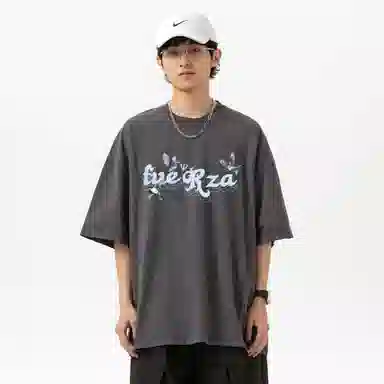 Ferrero Ross x FUERZA T