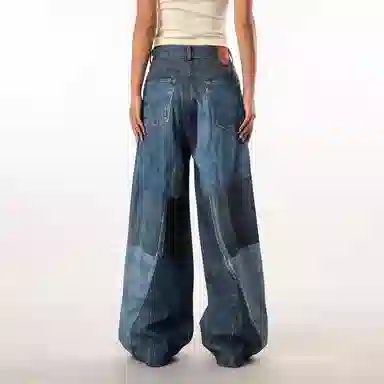 NEVER RULE baggy