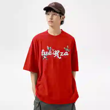 Ferrero Ross x FUERZA T