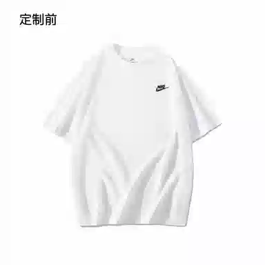 Nike BNK logoT