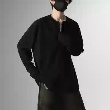 FAKE VINTAGE cleanfit