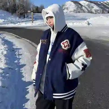 SZSX