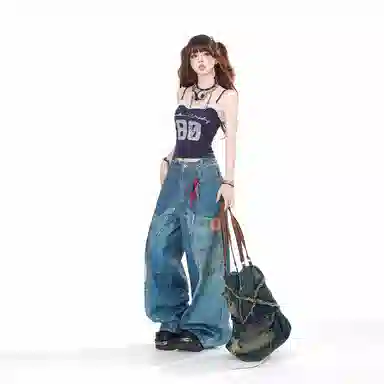 NEVER RULE baggy