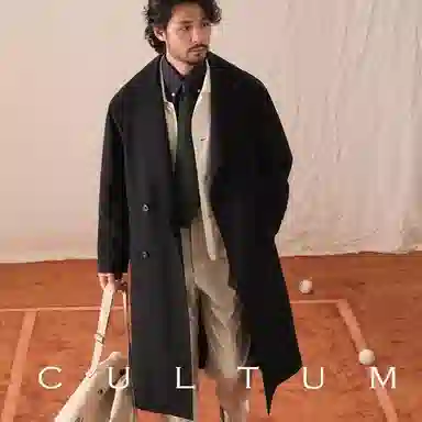 CULTUM