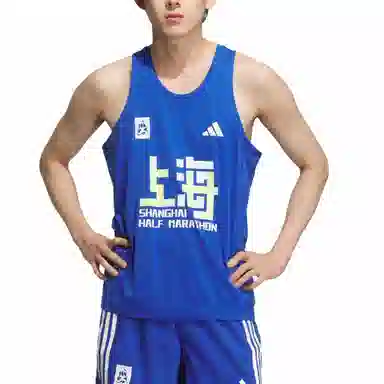 adidas MARATHON SHANGHAI HALF EVENT TANK TOP