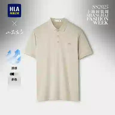 HLA POLO