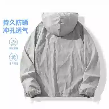 MINISO