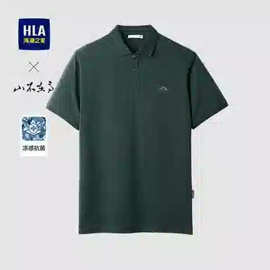 HLA POLO