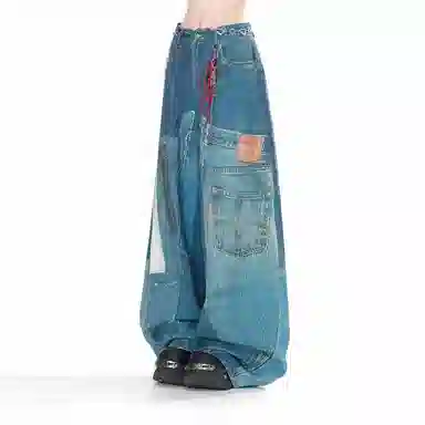 NEVER RULE baggy