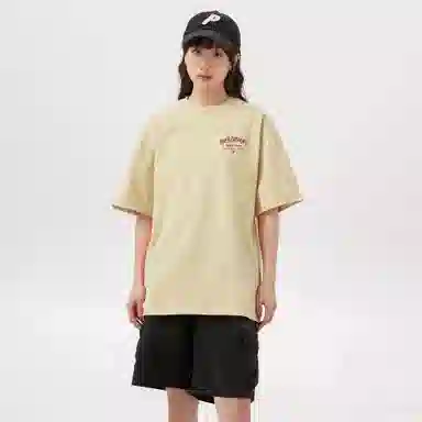 Ferrero Ross x FUERZA T