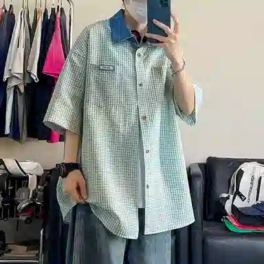 KEIRANDUN T
