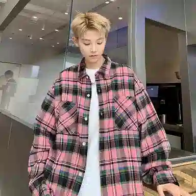 KEIRANDUN