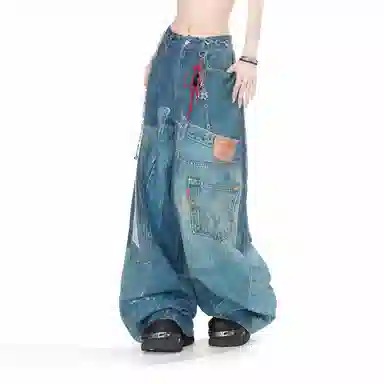 NEVER RULE baggy
