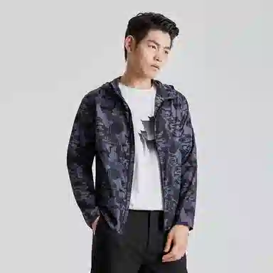 SS25 UPF50+ G5XKF0011A