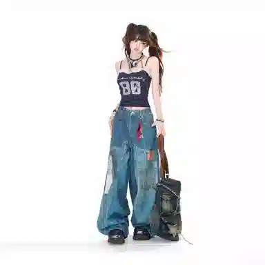 NEVER RULE baggy
