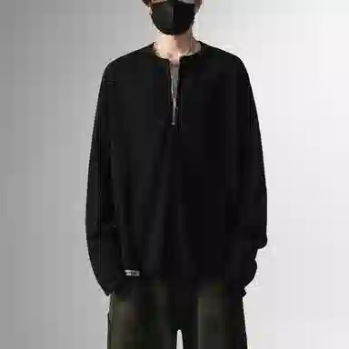 FAKE VINTAGE cleanfit