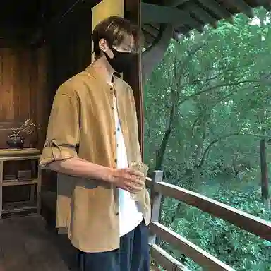 DJ.SPIRIT