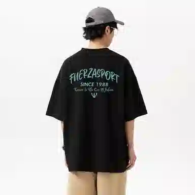 Ferrero Ross x FUERZA T