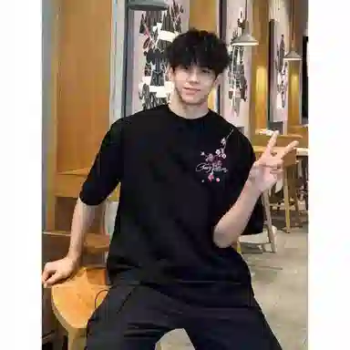 AYEA T