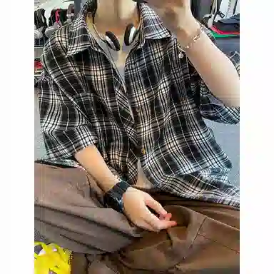 KEIRANDUN