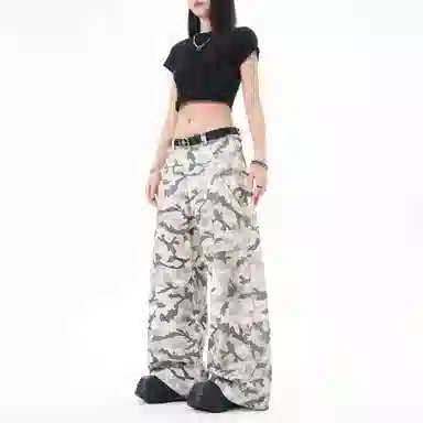 Mulinsen Camouflage Jeans