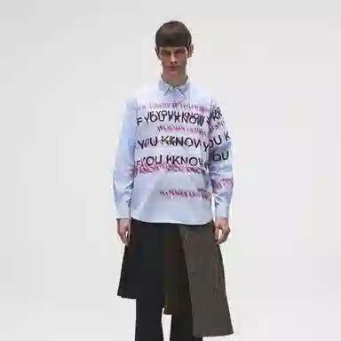 BIRTH OF ROYAL CHILD BORC