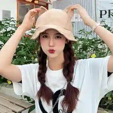 DAISY BEAUTY 2025