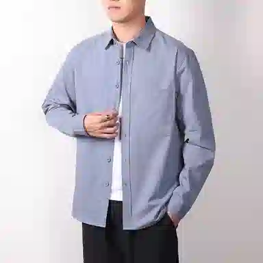 Antioffice clean fit