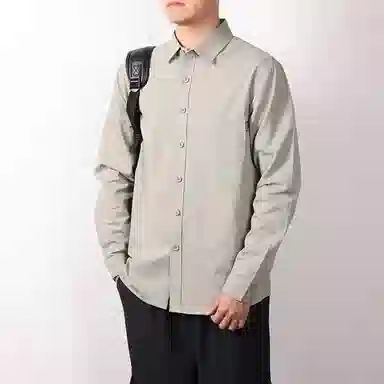 Antioffice clean fit