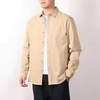 Antioffice clean fit