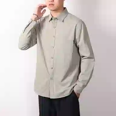 Antioffice clean fit