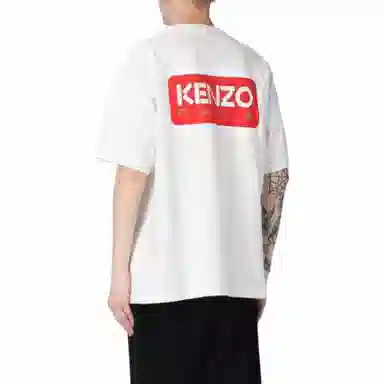 KENZO SS23 T
