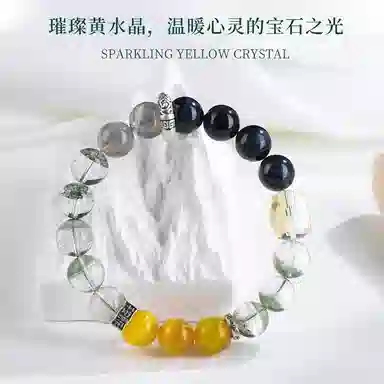 一世倾 鬼佬财神 新中式国潮平安喜乐扣金虎眼小众创意设计感温暖优雅百搭好运天然 绿幽灵 手串 男女同款情侣款