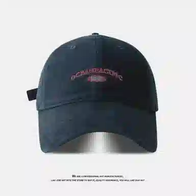 杨同学 韩版帽子 大头围显脸  韩系百搭 软顶刺绣字母 聚酯纤维 鸭舌帽 男女同款情侣款