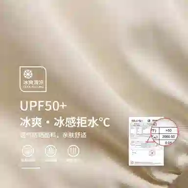 杨同学 大帽檐出游  防紫外线  户外 海边度假 聚酯纤维 防晒帽 女款